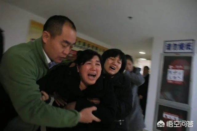 春节将至,陕西神木一煤矿发生重大事故,已确认21人死亡。对此你怎么评价?