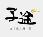 背部刮痧十大品牌排行榜
