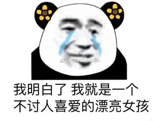 2017年维密秀，对待奚梦瑶摔跤事件，来尬聊会儿你第一时间关注到的是什么？