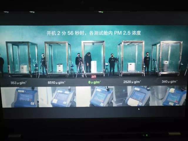 锤子出品的空气净化器到底如何?