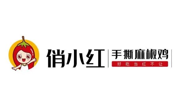 专业做卤味的有哪些品牌?可以加盟的那种