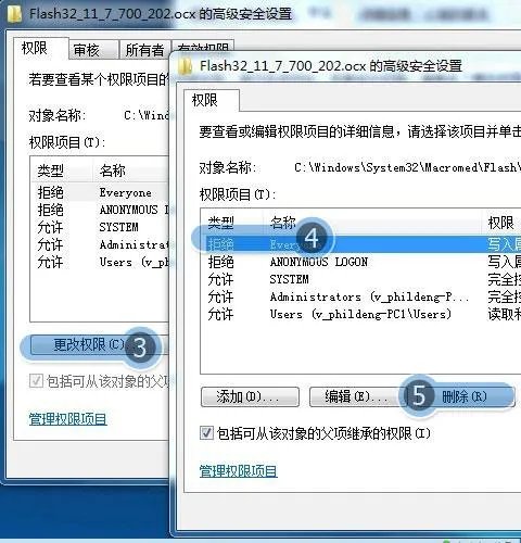 为什么我的QQ空间无法打开