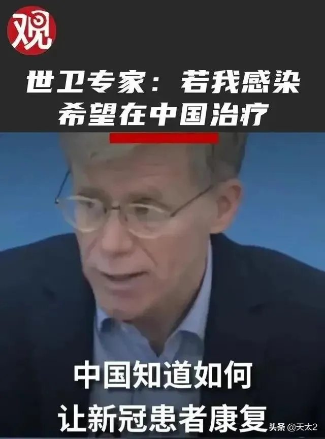 如果西方国家最后都放弃检测向病毒屈服了,我们怎么办?
