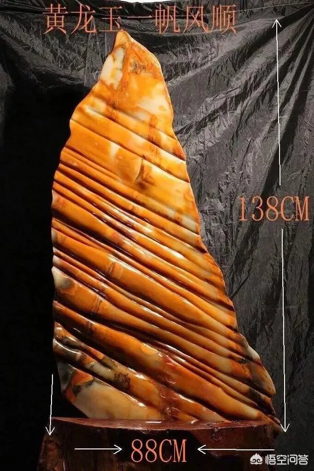 黄龙玉哪个玉料好