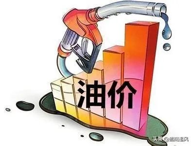 沙特油田被炸,油价会涨吗?