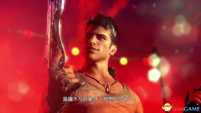 DMC:鬼泣 全图文详细流程攻略 通关技巧