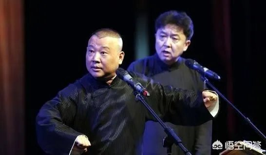 郭德纲和于谦怎么分钱?