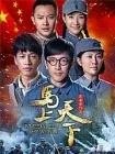 高希希的所有作品列表？