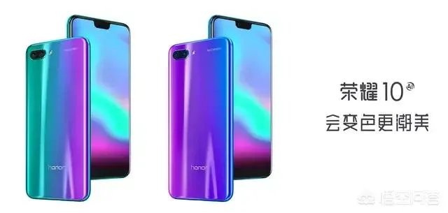 看了华为荣耀10的发布会,你觉得和VIVO X21相比怎么样?