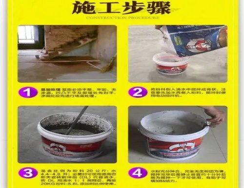 什么胶可以粘瓷砖 哪个牌子的瓷砖胶好
