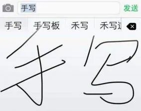 学习汉语拼音,用什么软件好?