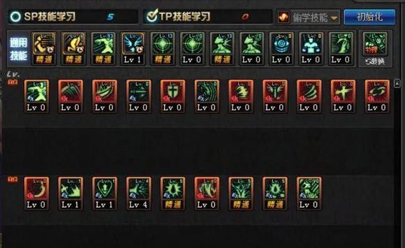 红眼90刷图加点分享 达人详解525改版加点走向