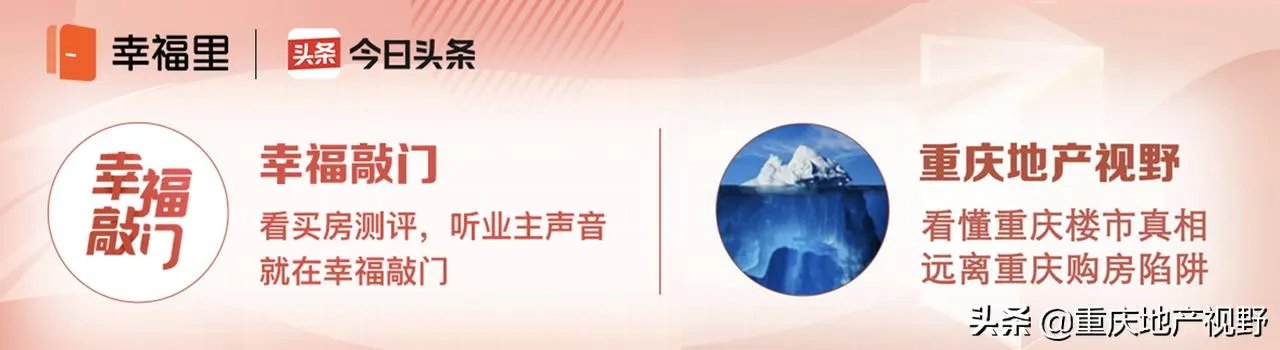 海南限购后,房屋流通性降低,之前高价购买房屋的人,后悔了吗?