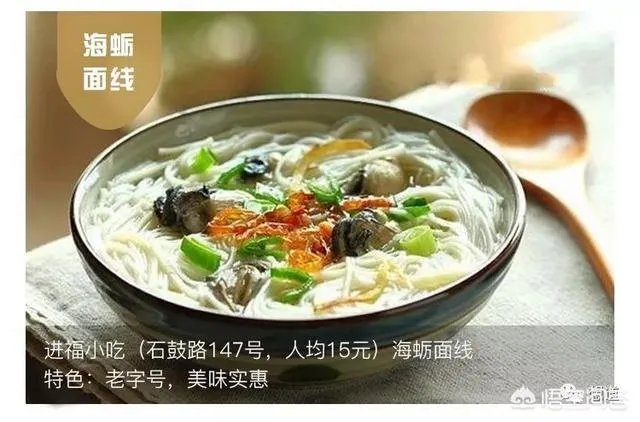 外地游客去厦门集美有什么好吃好玩的可以推荐?