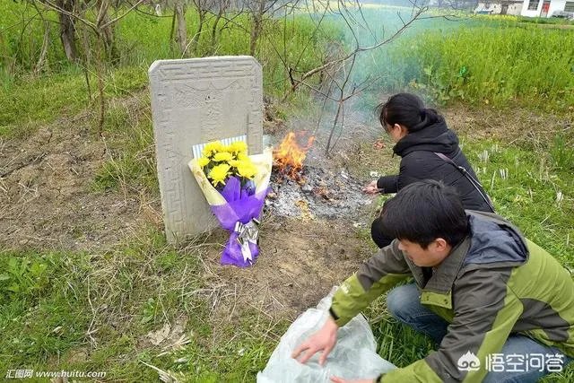 清明上坟的最佳时间是几点?有哪些禁忌和要求?