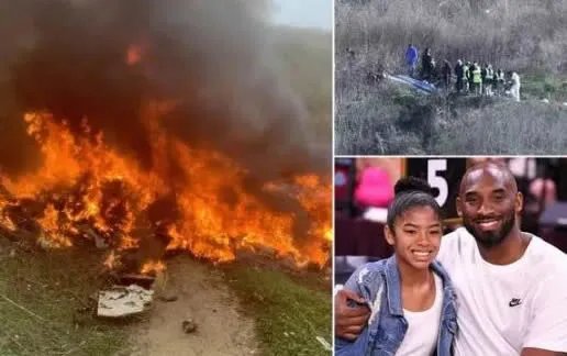 科比遗照被公开 事件始末及后续怎么样了?