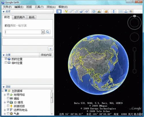 Google地球出现无法连接到登录服务器应该怎么解决?