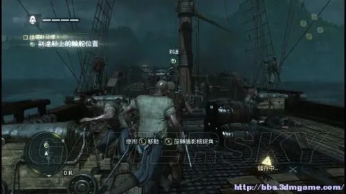《刺客信条4:黑旗》全流程图文攻略