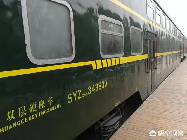 如何看待北京胖小伙挤地铁被大爷骂哭这件事？