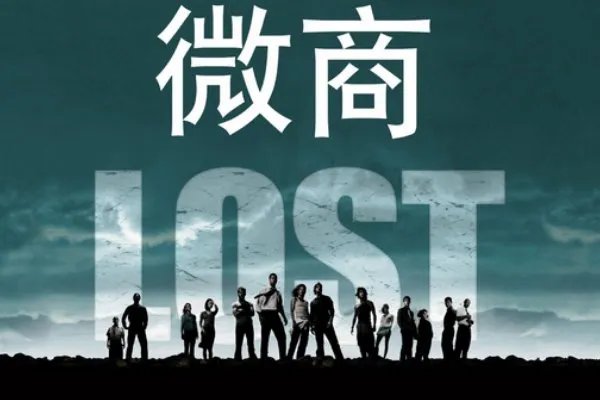 做微商的流程是什么？做代理是什么意思？