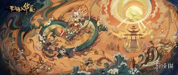 《无悔华夏》战前准备工作有哪些 战前准备工作一览