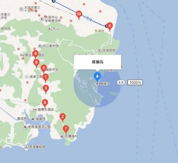 棒棰岛怎么去