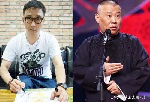 王自健:当初一直力挺郭德纲,后来为什么翻脸?