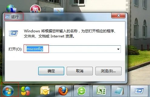 宽带连接慢的原因分析 宽带连接慢怎么办