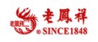 黄金饰品都有哪些品牌？