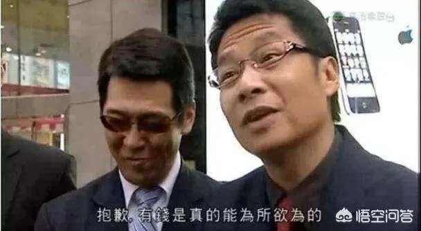 频频在微博上怼明星大腕的王思聪,为何没人敢起诉他?