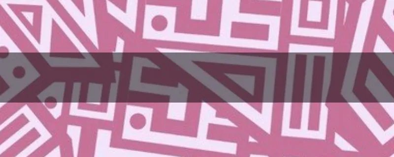 幻世录2里的那个咕噜怎么得到？
