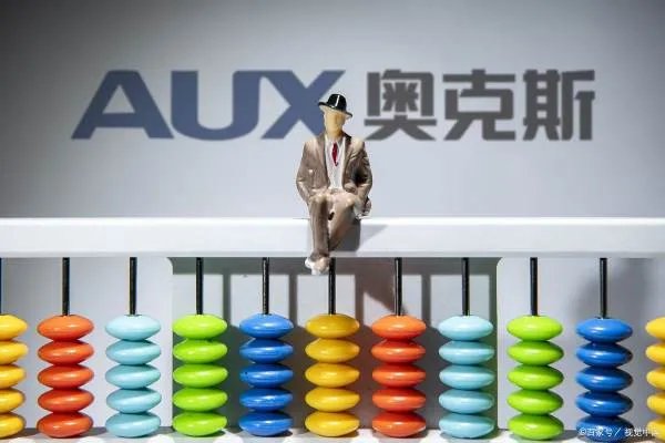 格力电器因侵权被判赔奥克斯1.67亿,格力电器侵犯了其哪些权益?