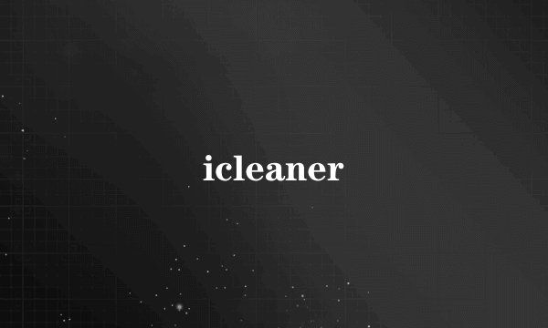 icleaner