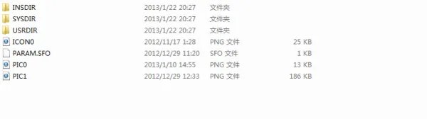 什么是虚拟光驱,如何用虚拟光驱加载文件