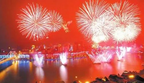 正月二十五是什么节日?