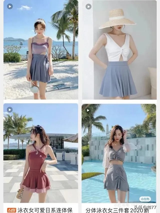 这么闷热的夏日，有没有气质显瘦的泳装介绍呀？