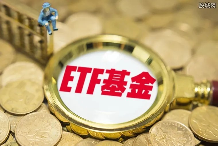 e租宝最新消息 e租宝主犯丁宁被判无期徒刑罚1亿