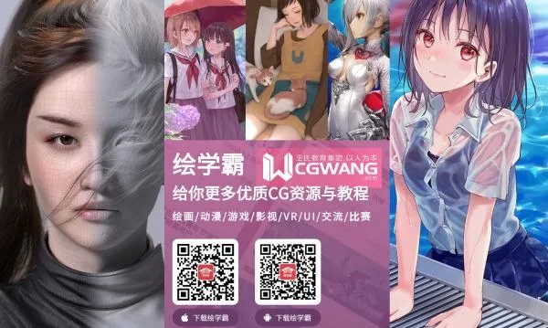 技校专业大全