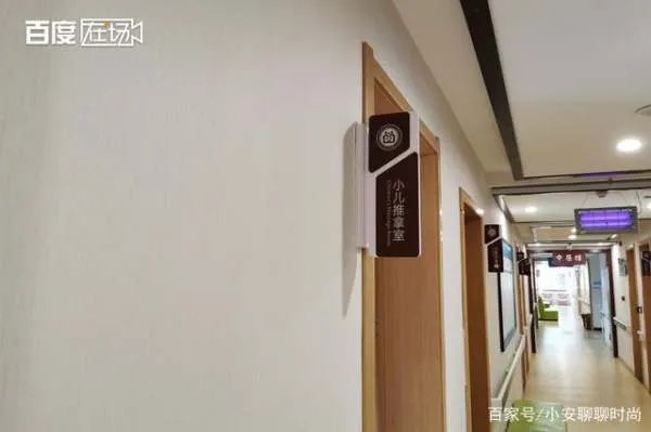 4月大女婴推拿后,90后妈妈情绪崩溃,后来怎样?