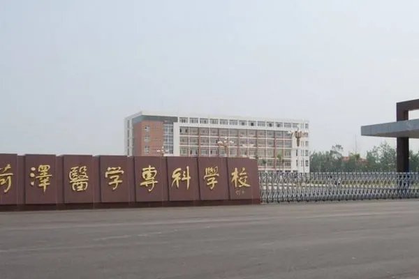 是三本好,还是大专好?