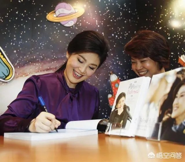 英拉最近的情况如何?