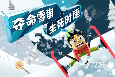 网络游戏排行榜2016前十名 好玩的网络游戏排行榜