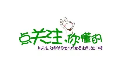王嘉尔是谁？