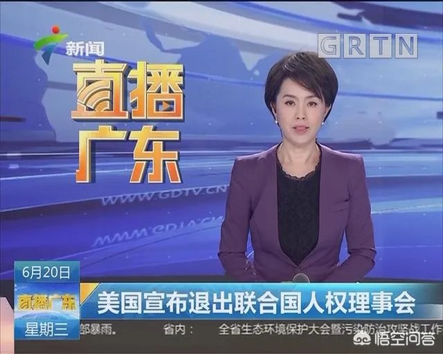 美国为什么要拖欠联合国会费?