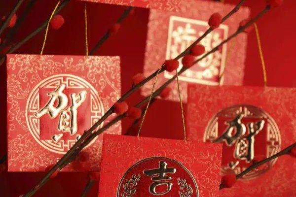 年后几号上班?