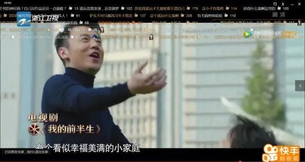 如何看待演员的诞生第九期,蓝盈莹、张彤、姚远、张雪迎的,作品 《我的前半生》?