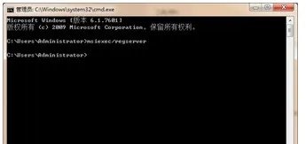 怎么重装Windows Installer?