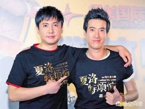 沈腾常远组成的“开心麻花”团队无缘狗年央视春晚,对此你真怎么看?