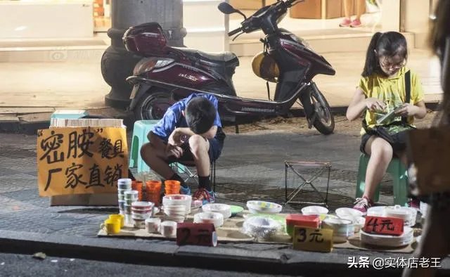 民警、公务员、辅警、教师可以摆地摊吗? 算不算违规?