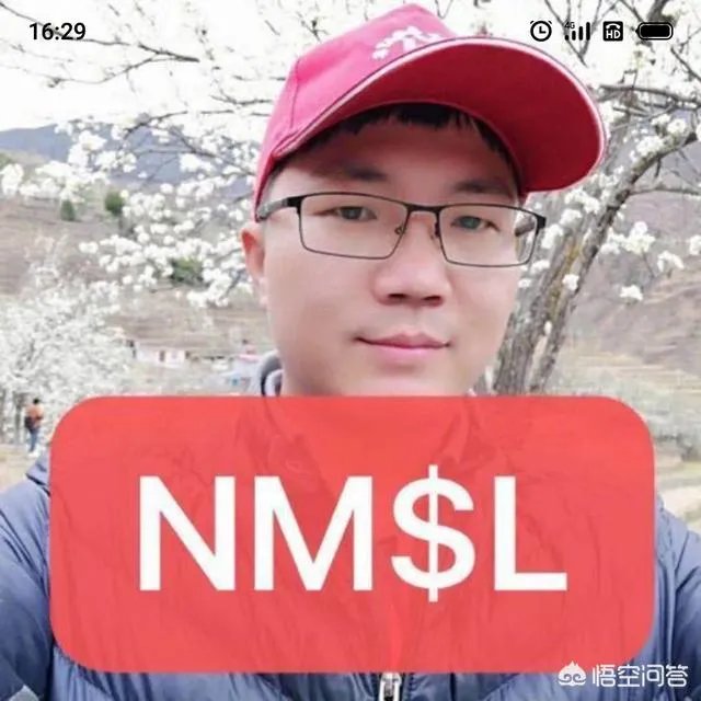 王思聪的微博将头像换成花千芳,如何理解?准备开战?